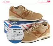 2019U new balance chaussures femme cochon huit cuir retro pas cher 1314 brun